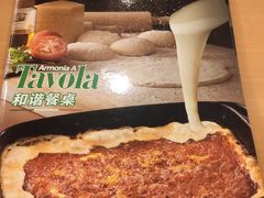 -萨莉亚意式餐厅(新洲家乐福店)