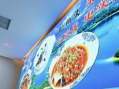 -来相会饺子·新辽菜(甘家口店)