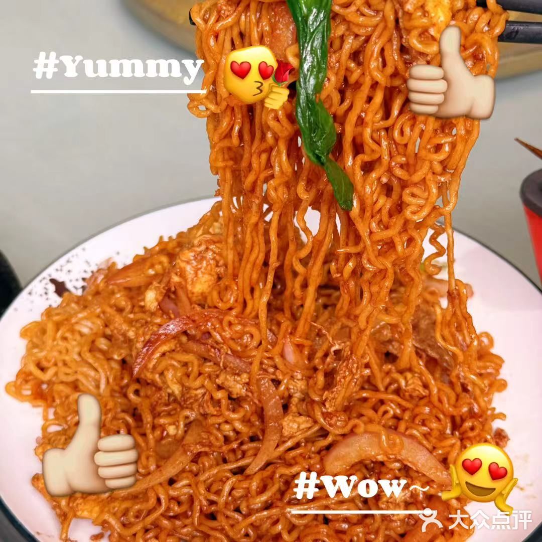 救命！烟台本地人私藏海鲜烧烤店被曝光