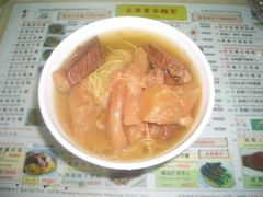 原汁根腩面-永华面家