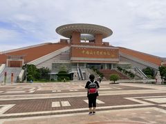 -中国闽台缘博物馆