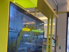 -爱回收(金桥国际商业广场店)