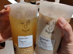 -放哈·甜醅子奶茶创造者(正宁路店)