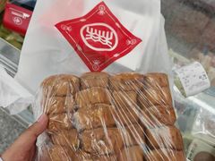 -北京稻香村(大都专卖店)