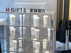 -喜茶(上海五角场万达店)