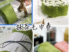 -威利旺卡烘焙西点蛋糕培训(朝阳校区)