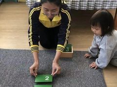 -新加坡伊顿上海马雅思幼儿园