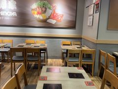 -吉野家(次渠大街店)