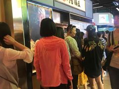 等位区-阿甘锅盔(中关村食宝街店)