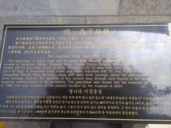 -西安关中民俗艺术博物院