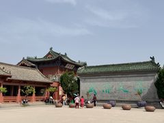 -开封府