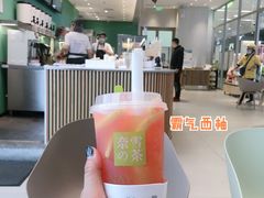 -奈雪的茶(振华商厦店)