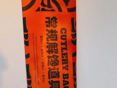 -鸣记脆皮烤鱼·海鲜烤鱼(三八广场店)