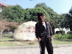 -崀山风景名胜区