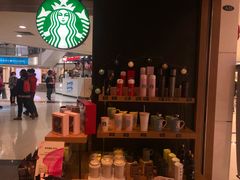 -星巴克(广州中华广场B1层店)