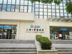 -宋庆龄陵园