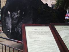 -海口骑楼小吃街