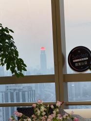 -JNK皮肤管理中心