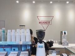 -Manner Coffee(凌空SOHO店)