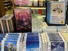 -覔书店(壹方城店)