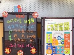 -中国广电东方有线(泉口路营业厅)