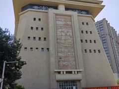 -巴音郭楞蒙古自治州博物馆