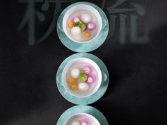 -今轩中餐厅(西安经开洲际酒店)