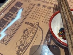-海椒市落舌·麻辣烫冒菜(中关村店)