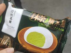 -全家便利店(愚园店)