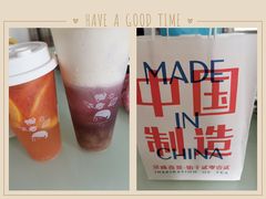 -喜茶(广州天汇igc店)