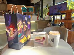 -BloChi Coffee
