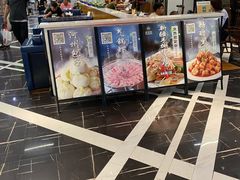 -清真伊香蘭餐厅