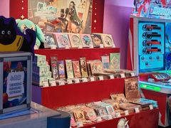 -反斗乐园(领展中心城店)