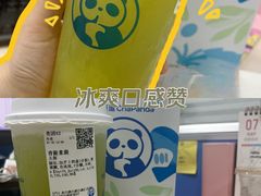 -茶百道(百脑汇店)