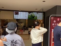 -霸王茶姬(正佳广场店)