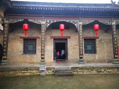 -康百万庄园