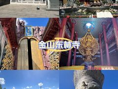 -上海东林寺(金山区)