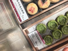 -嘉华鲜花饼(四方街旗舰店)