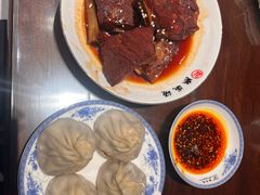 -熙盛源(复兴路店)