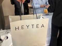 -喜茶(常州新北万达店)