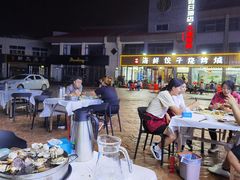 -日照大牌檔•小船海鲜(万平口店)