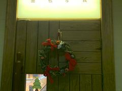 门面-面包与我Bread Or Me(长城汇店)