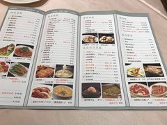 -粗茶淡饭·汉口公馆(循礼门店)