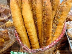 -苹果花园(枫林路店)