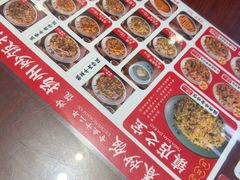 -扬二春炒饭(国庆路总店)