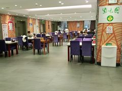 大堂-紫光园(顺义店)