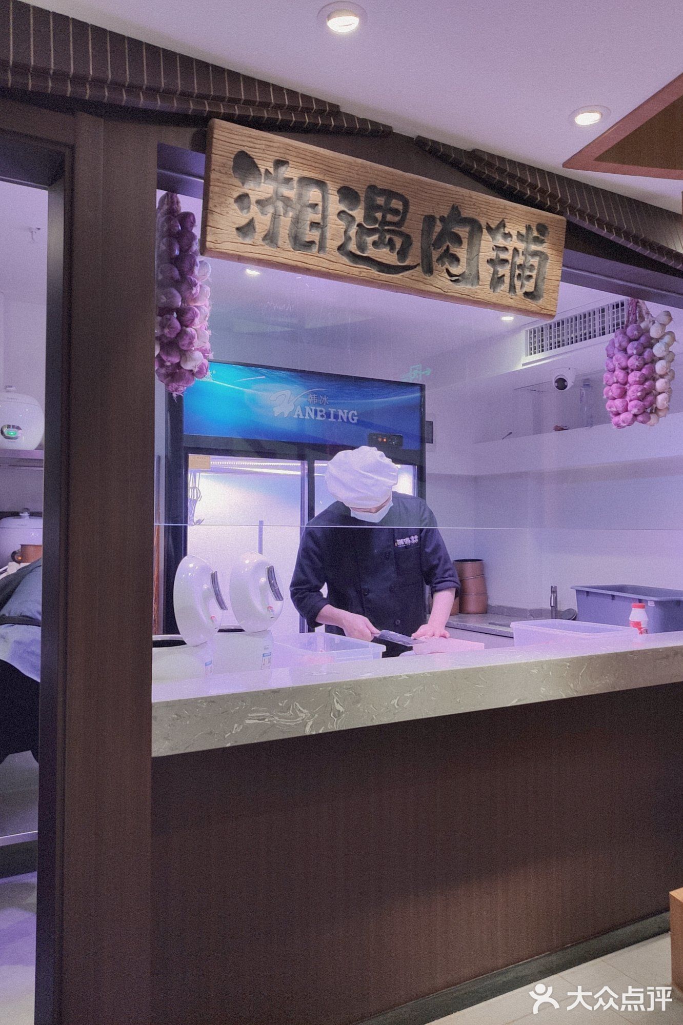 来一碗湖南正宗的辣椒炒肉