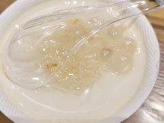 -肖记公安牛肉鱼杂馆· 省级非物质文化遗产(仁和路店)