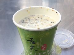 -清真老马家国华牛奶鸡蛋醪糟(正宁路店)