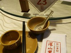 -深山老屋(张江店)